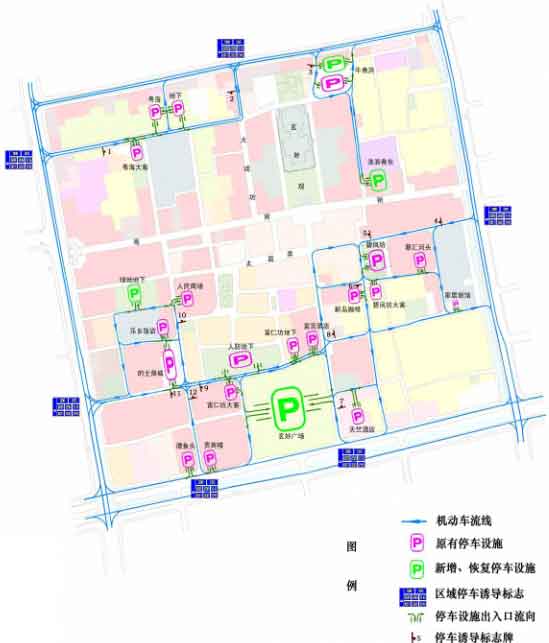 观前地区停车诱导系统与交通组织方案